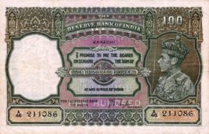 India, 100 Rupee, P20q