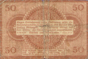 Germany, 50 Pfennig, O26.3c