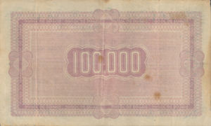 Greece, 100,000 Drachma, P140a, 140