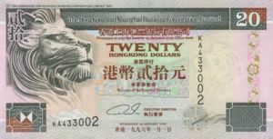 Hong Kong, 20 Dollar, P201b v2