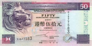 Hong Kong, 50 Dollar, P202e