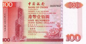 Hong Kong, 100 Dollar, P331f