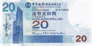 Hong Kong, 20 Dollar, P335c