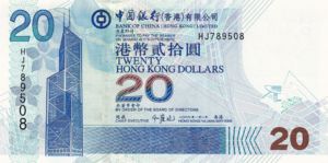 Hong Kong, 20 Dollar, P335New