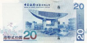Hong Kong, 20 Dollar, P335New