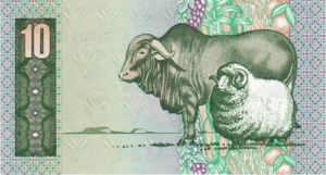 South Africa, 10 Rand, P120e