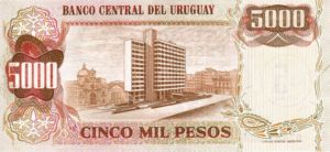 Uruguay, 5 New Peso, P57