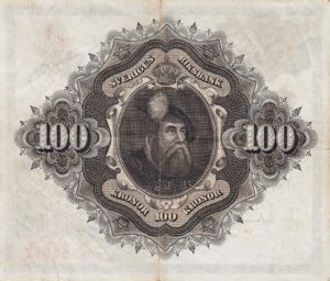 Sweden, 100 Krone, P48d