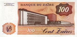 Zaire, 100 Zaire, P29b