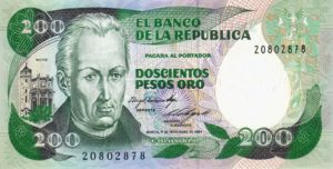 Colombia, 200 Peso Oro, P429b v2