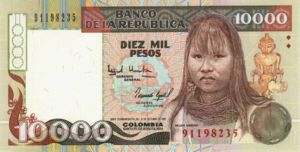Colombia, 10,000 Peso Oro, P437A v2