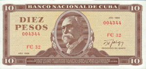 Cuba, 10 Peso, P104d v1