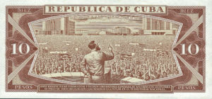 Cuba, 10 Peso, P104d v1