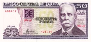 Cuba, 50 Peso, P123New