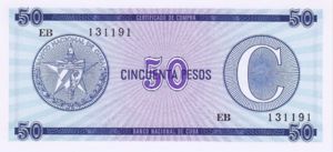 Cuba, 50 Peso, FX24