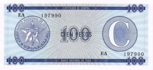 Cuba, 100 Peso, FX25