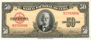 Cuba, 50 Peso, P81b