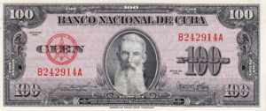 Cuba, 100 Peso, P82b