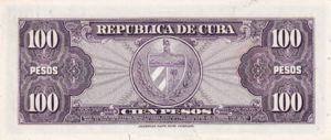 Cuba, 100 Peso, P82b