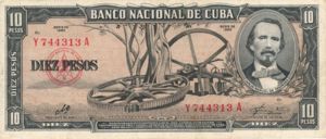 Cuba, 10 Peso, P88c