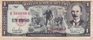 Cuba, 1 Peso, P90a