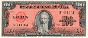 Cuba, 100 Peso, P93a