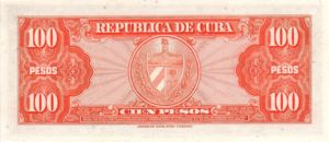 Cuba, 100 Peso, P93a