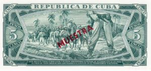Cuba, 5 Peso, CS19