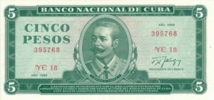 Cuba, 5 Peso, P103d v1