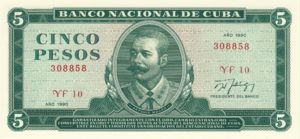 Cuba, 5 Peso, P103d v2