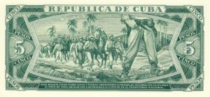 Cuba, 5 Peso, P103d v2