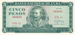 Cuba, 5 Peso, P103c v4