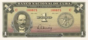 Cuba, 1 Peso, P106a