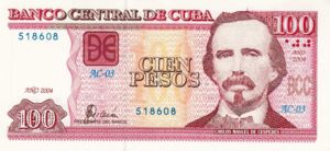Cuba, 100 Peso, P129