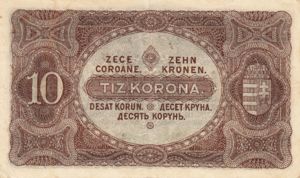 Hungary, 10 Korona, P60