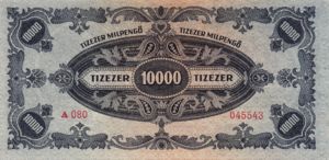 Hungary, 10,000 Milpengo, P126New