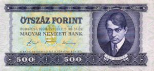 Hungary, 500 Forint, P175a