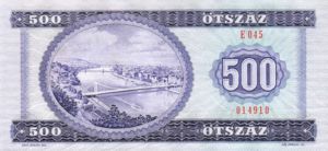 Hungary, 500 Forint, P175a