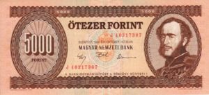 Hungary, 5,000 Forint, P177b