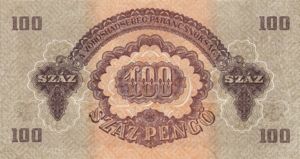 Hungary, 100 Pengo, M8