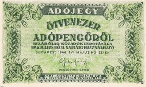 Hungary, 50,000 Adopengo, P138c