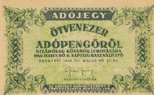 Hungary, 50,000 Adopengo, P138b