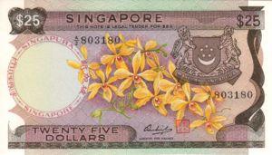 Singapore, 25 Dollar, P4