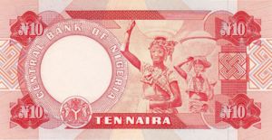 Nigeria, 10 Naira, P25e