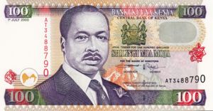 Kenya, 100 Shilling, P37e
