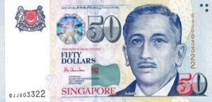 Singapore, 50 Dollar, P41a v1