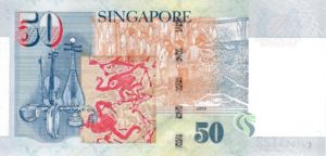 Singapore, 50 Dollar, P41a v1