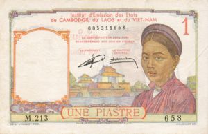 French Indochina, 1 Piastre, P92