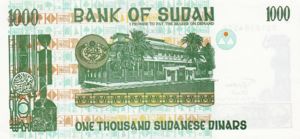 Sudan, 1,000 Dinar, P59a