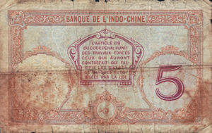 Tahiti, 5 Franc, P11c